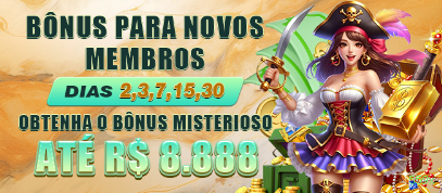 Aplicativo móvel 559x para iOS e Android